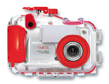 Photo sous-marine Olympus Olympus PT 024 pour Olympus C-60 ZOOM