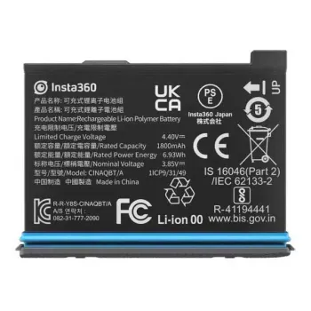 Insta360 X3 Battery Clair